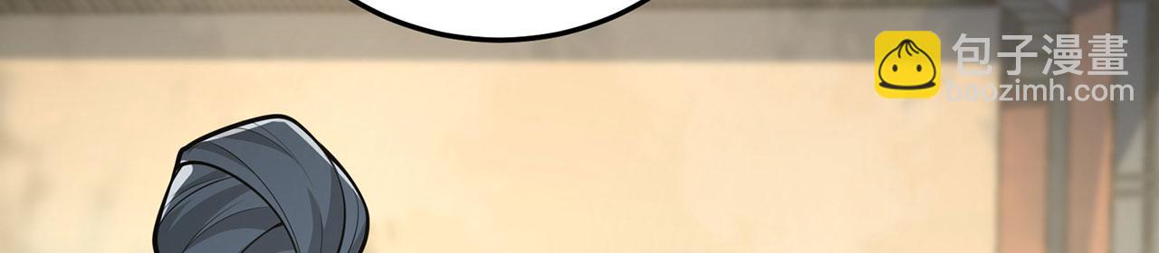 第41话-人不自救天难佑28