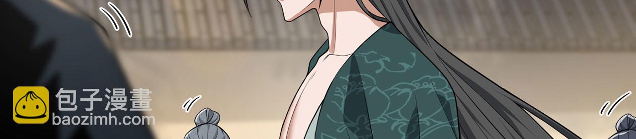 第41话-人不自救天难佑4