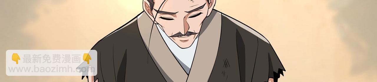 第41话-人不自救天难佑44