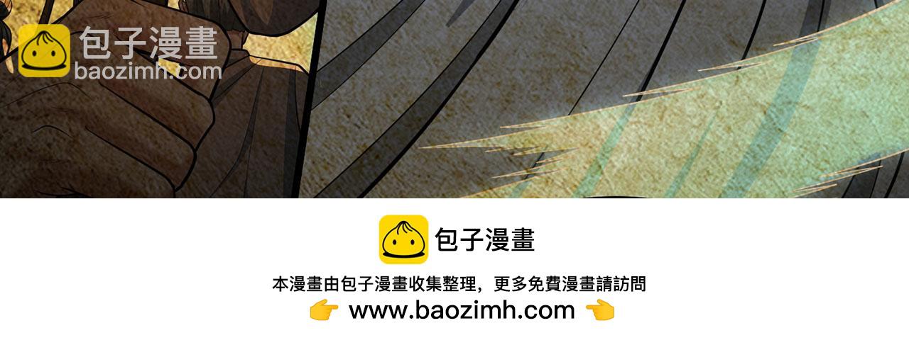 第41话-人不自救天难佑58