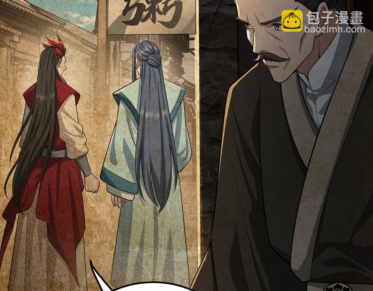 第41话-人不自救天难佑69