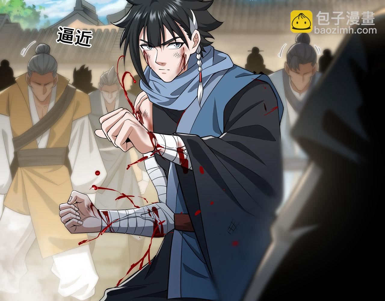 第41话-人不自救天难佑7