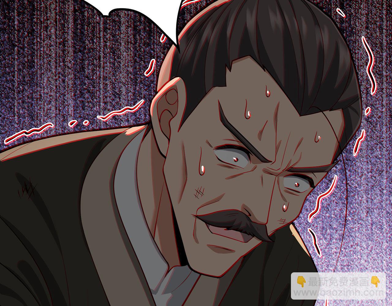 第41话-人不自救天难佑90