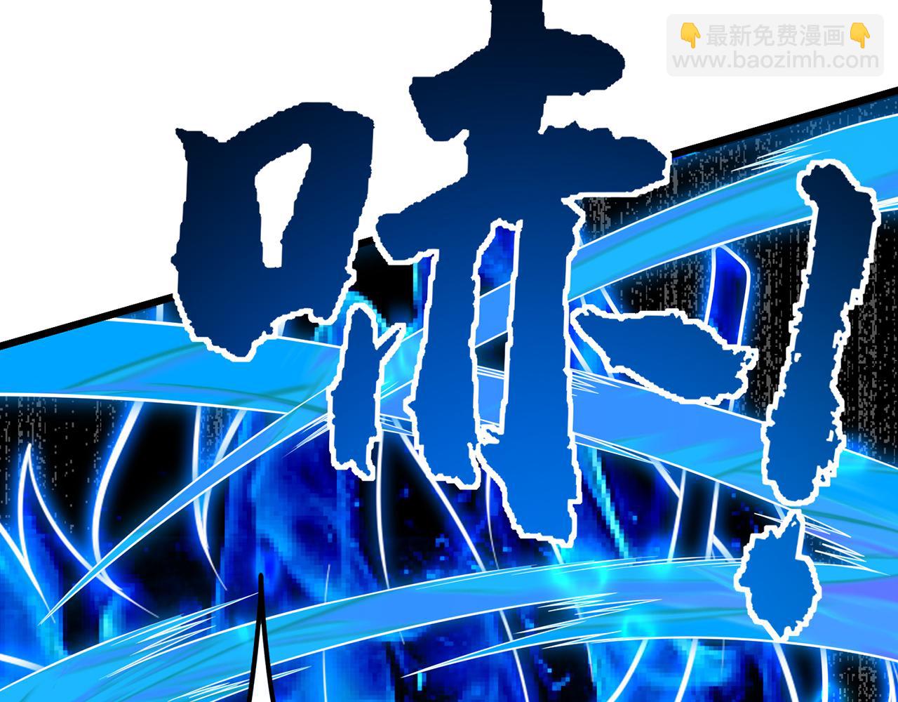 第44话-人间武圣112
