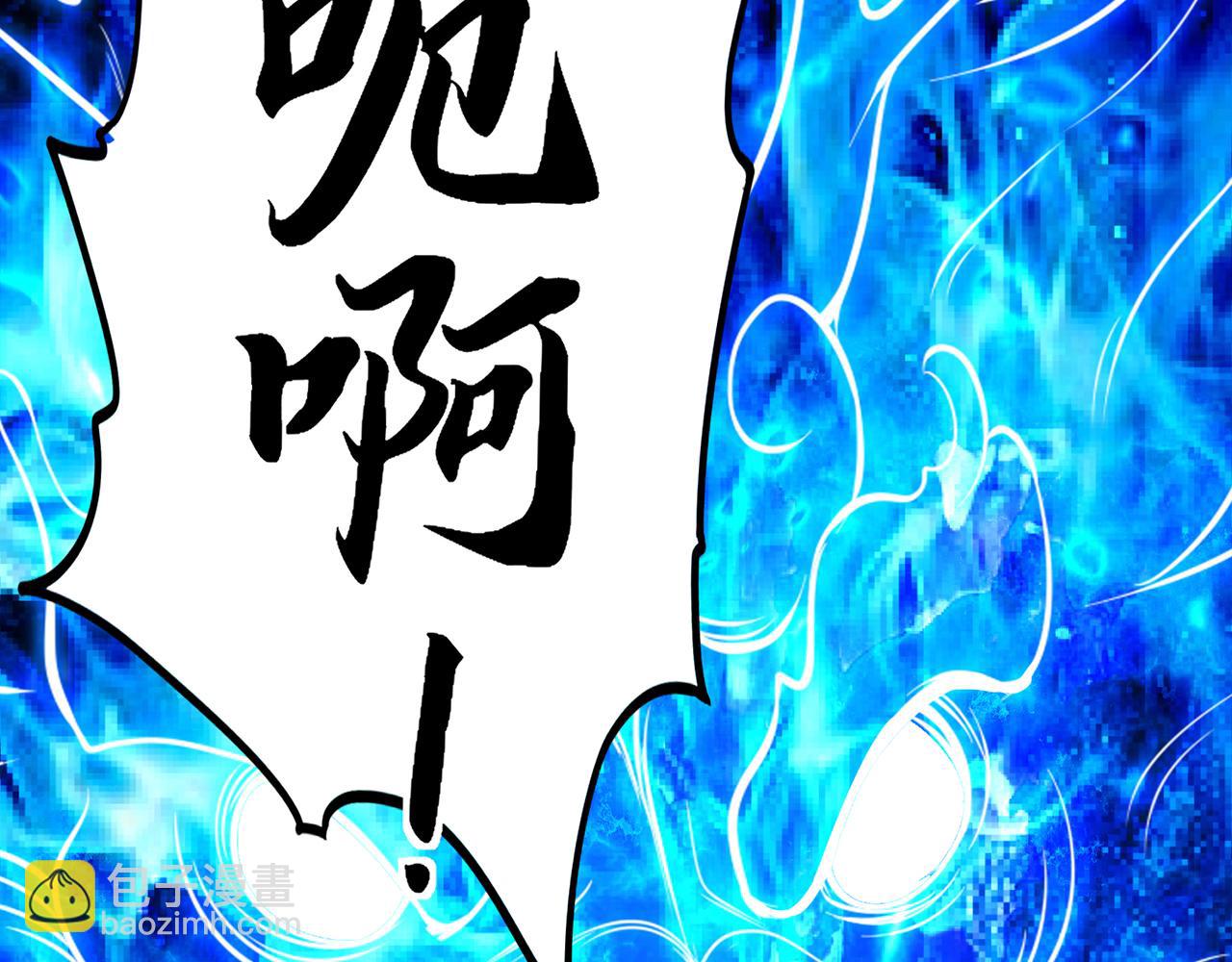 第44话-人间武圣114