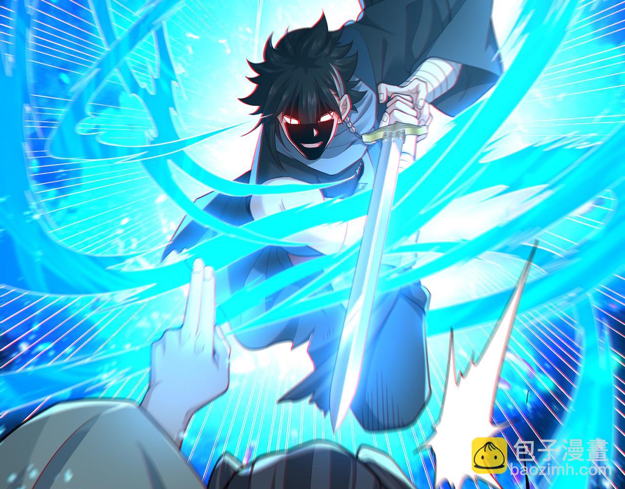 第44话-人间武圣126