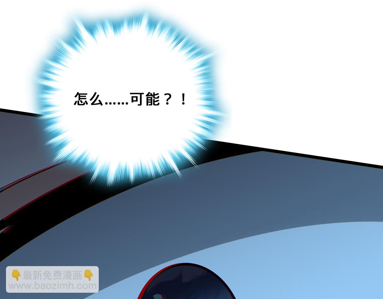 第44话-人间武圣130