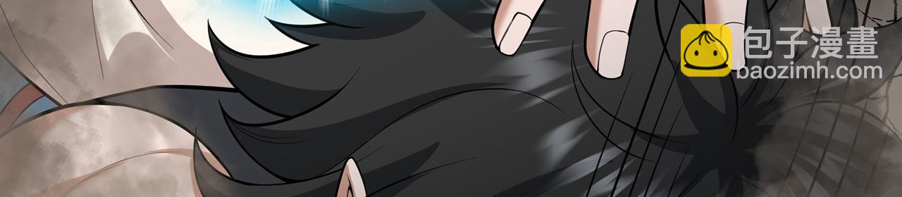 第44话-人间武圣145