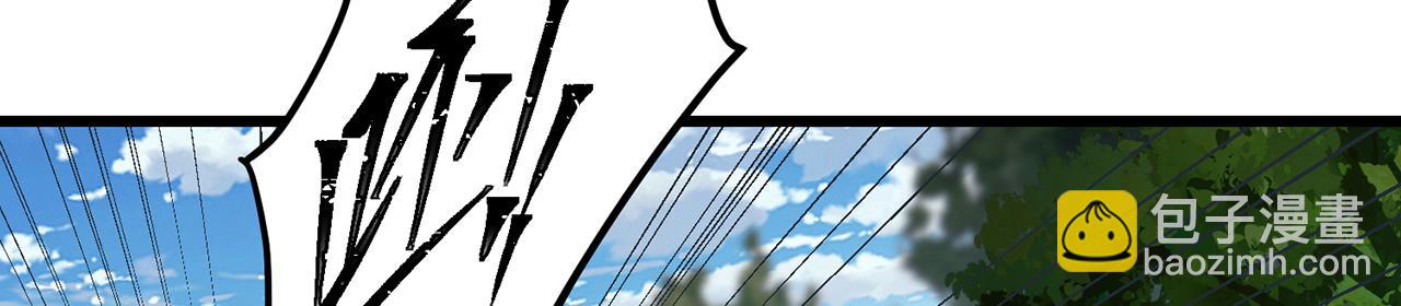 第44话-人间武圣169