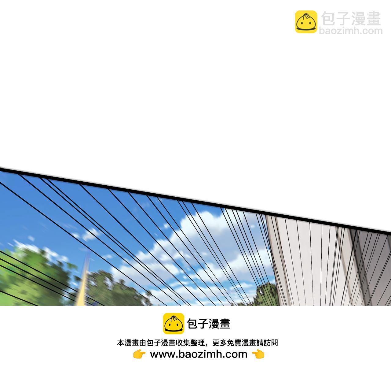 第44话-人间武圣173