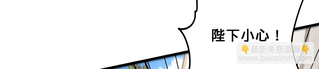 第44话-人间武圣178