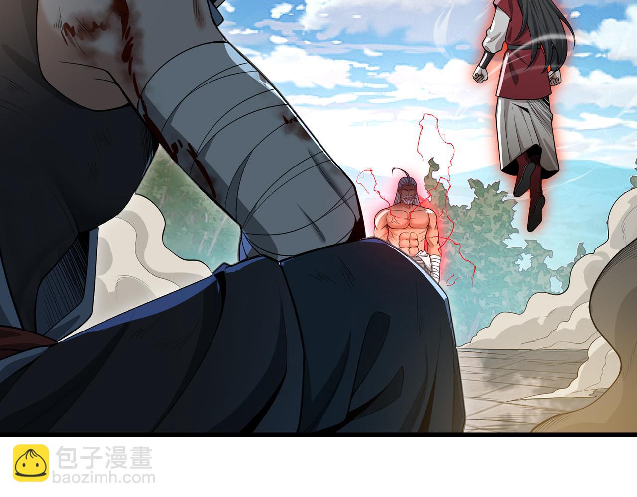 第44话-人间武圣201