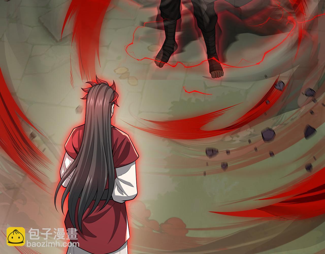 第44话-人间武圣239