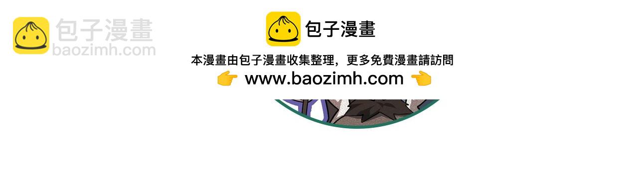 第44话-人间武圣255
