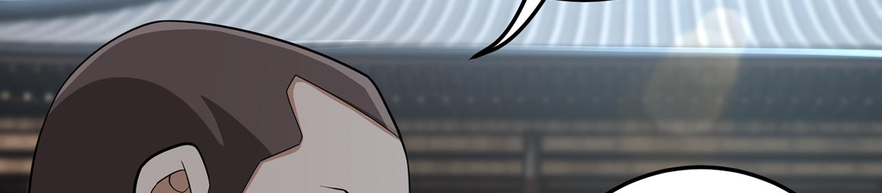 第44话-人间武圣35