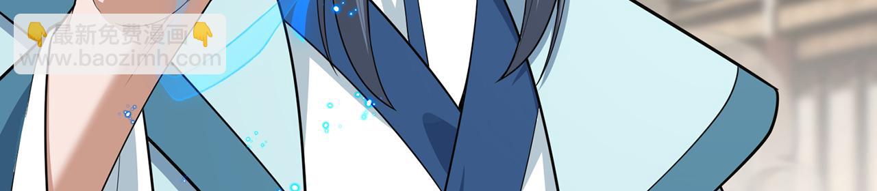 第44话-人间武圣41