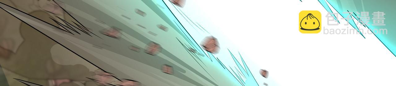 第44话-人间武圣47
