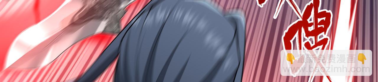 第44话-人间武圣5