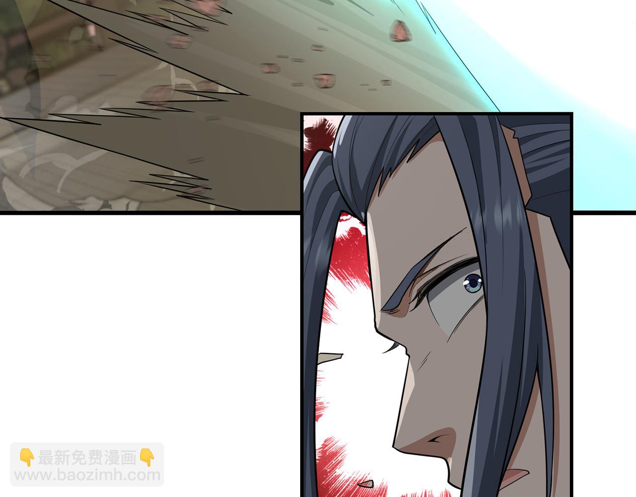 第44话-人间武圣52