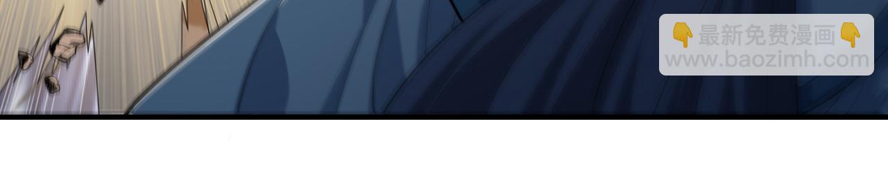第44话-人间武圣77