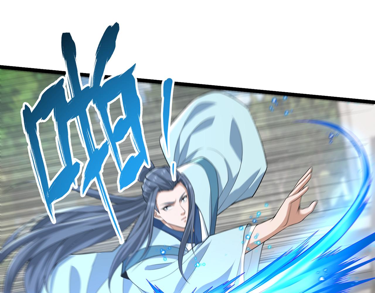 第44话-人间武圣78