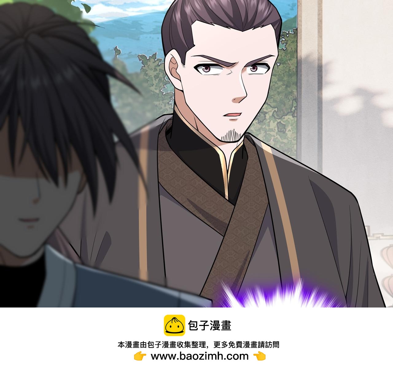第44话-人间武圣90