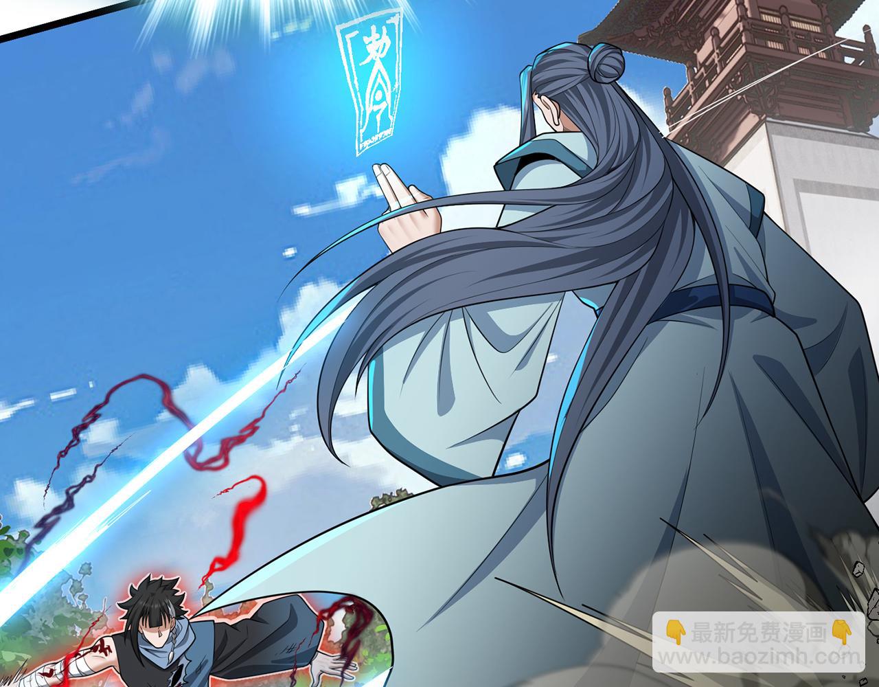 第44话-人间武圣98