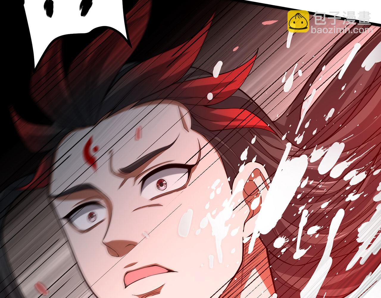 第45话-逆行伐仙110