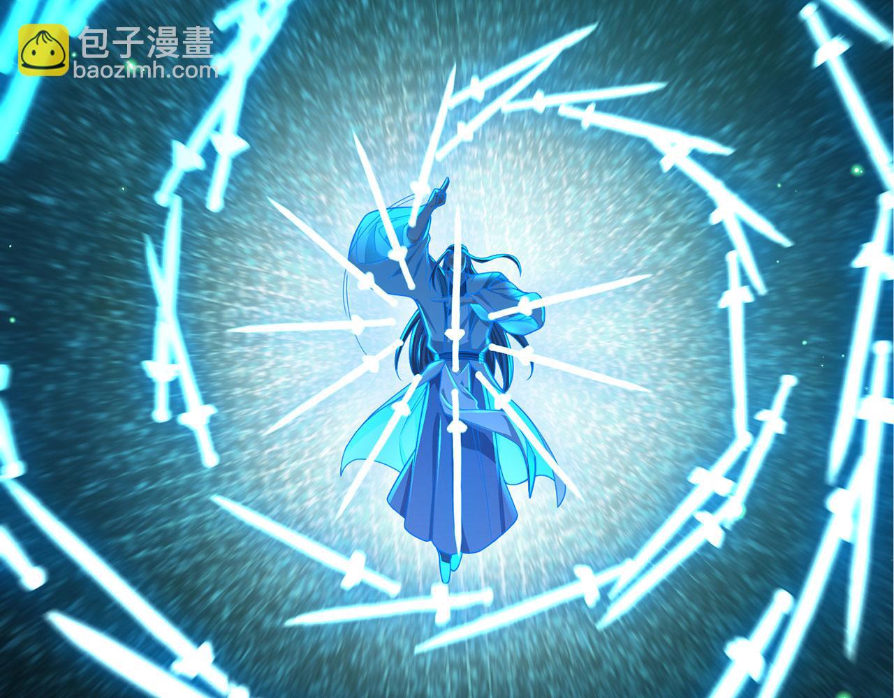 第45话-逆行伐仙12