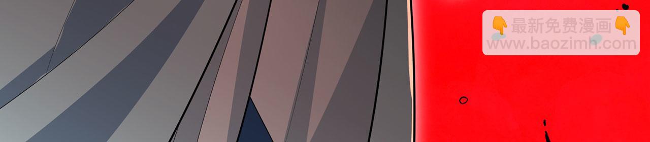 第45话-逆行伐仙121