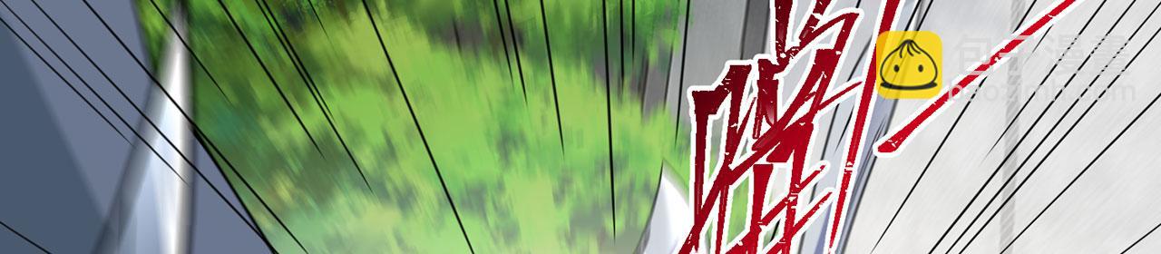 第45话-逆行伐仙129