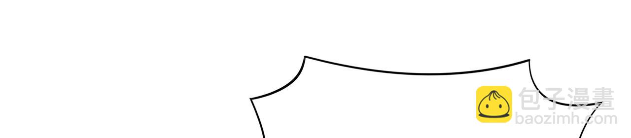 第45话-逆行伐仙137