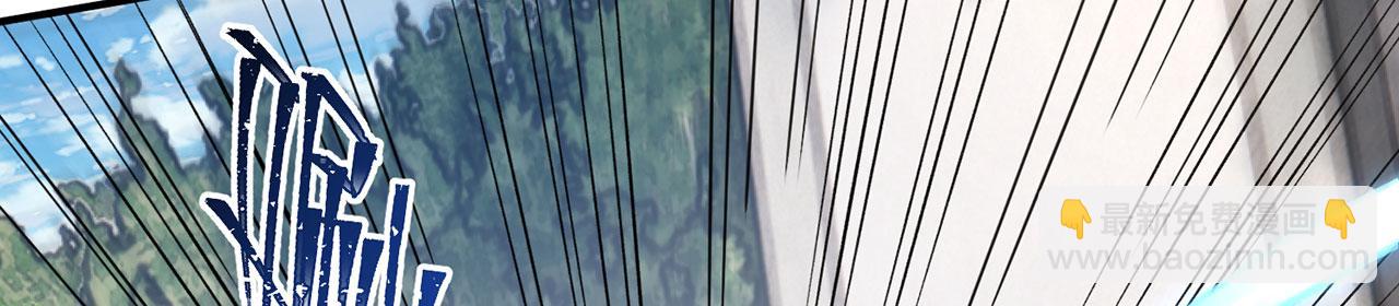 第45话-逆行伐仙141