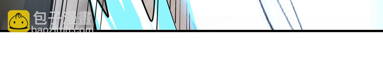 第45话-逆行伐仙147