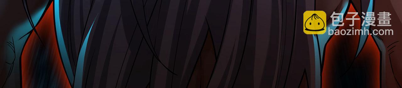 第45话-逆行伐仙15