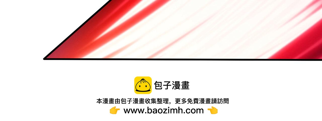 第45话-逆行伐仙161