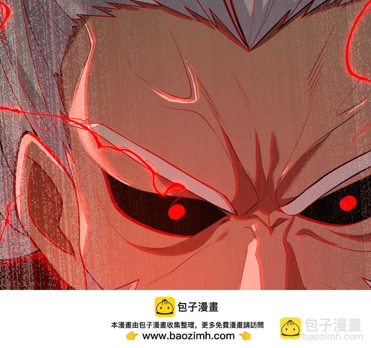 第45话-逆行伐仙176