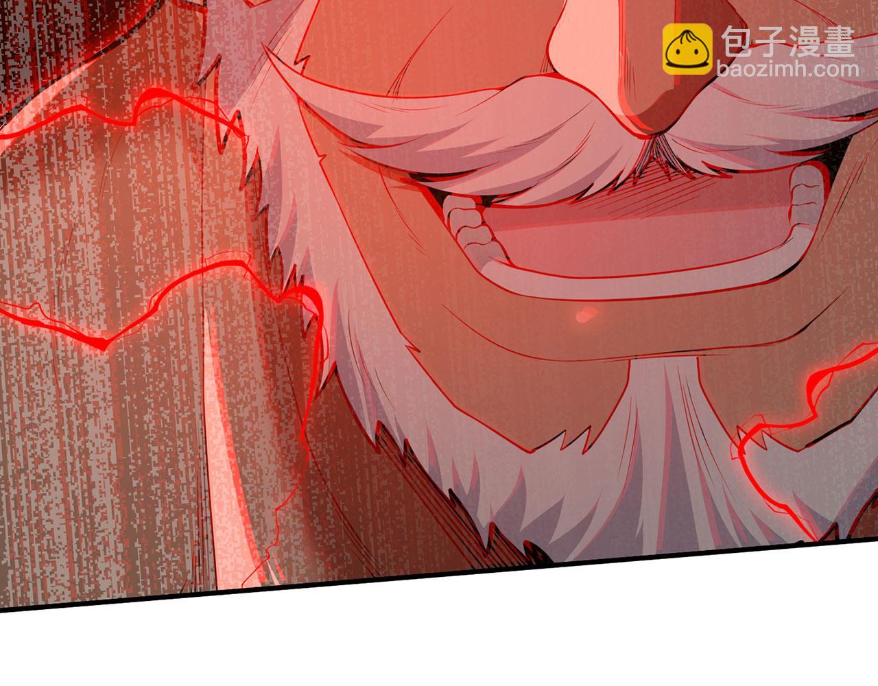 第45话-逆行伐仙177