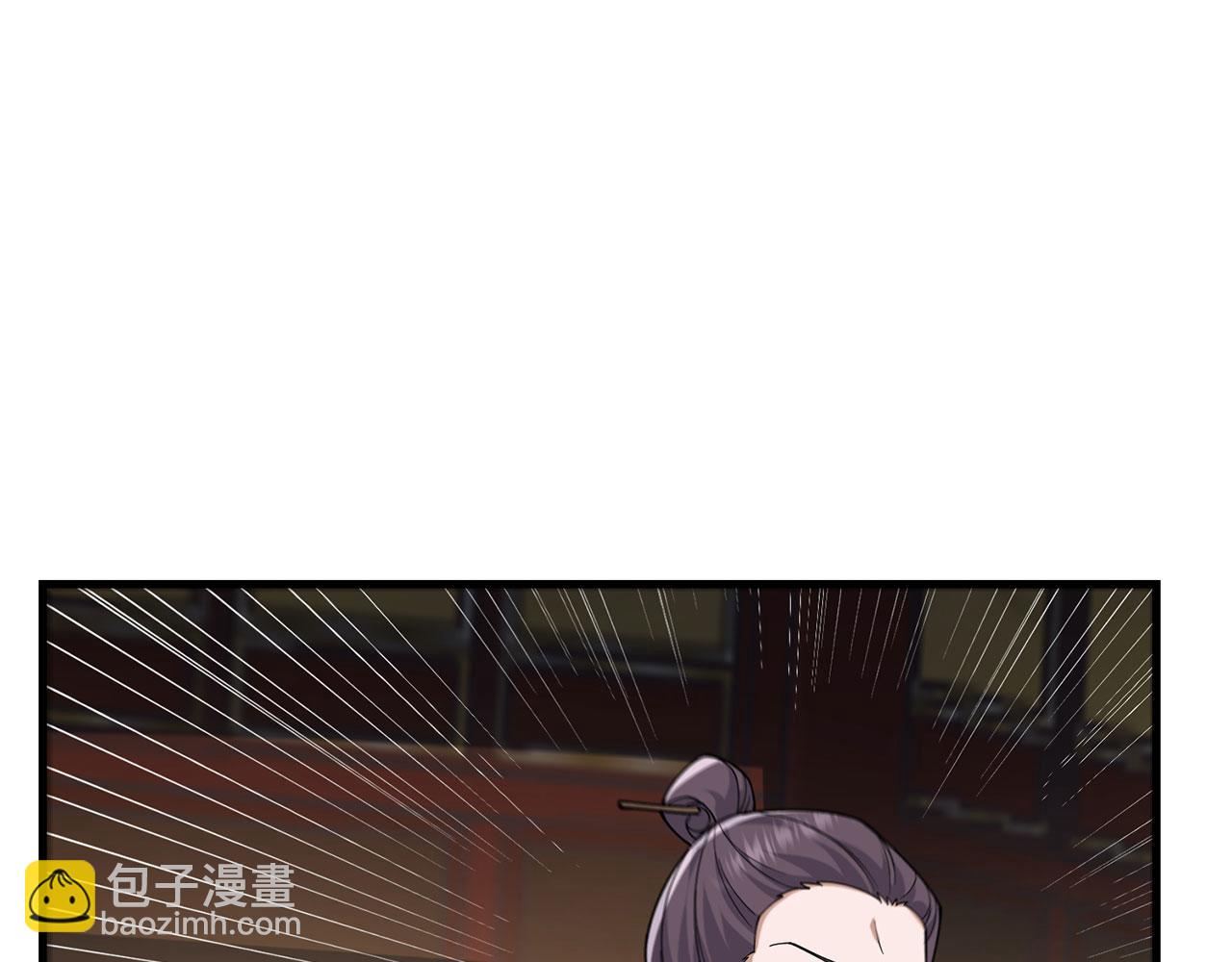 第45话-逆行伐仙187