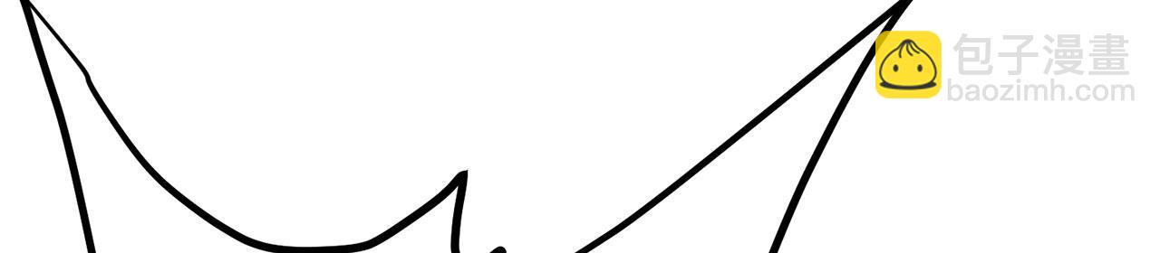 第45话-逆行伐仙21