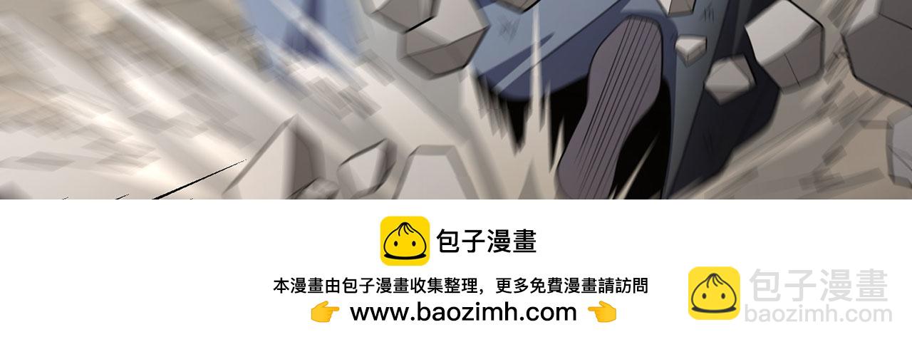 第45话-逆行伐仙211