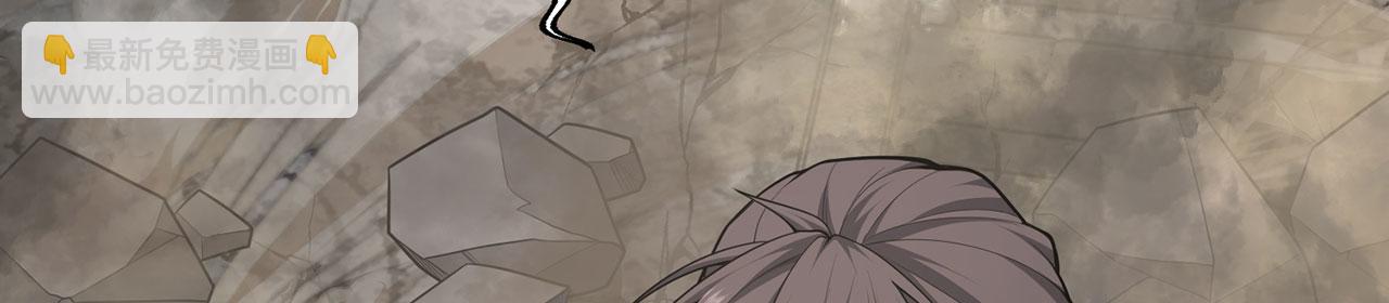 第45话-逆行伐仙217