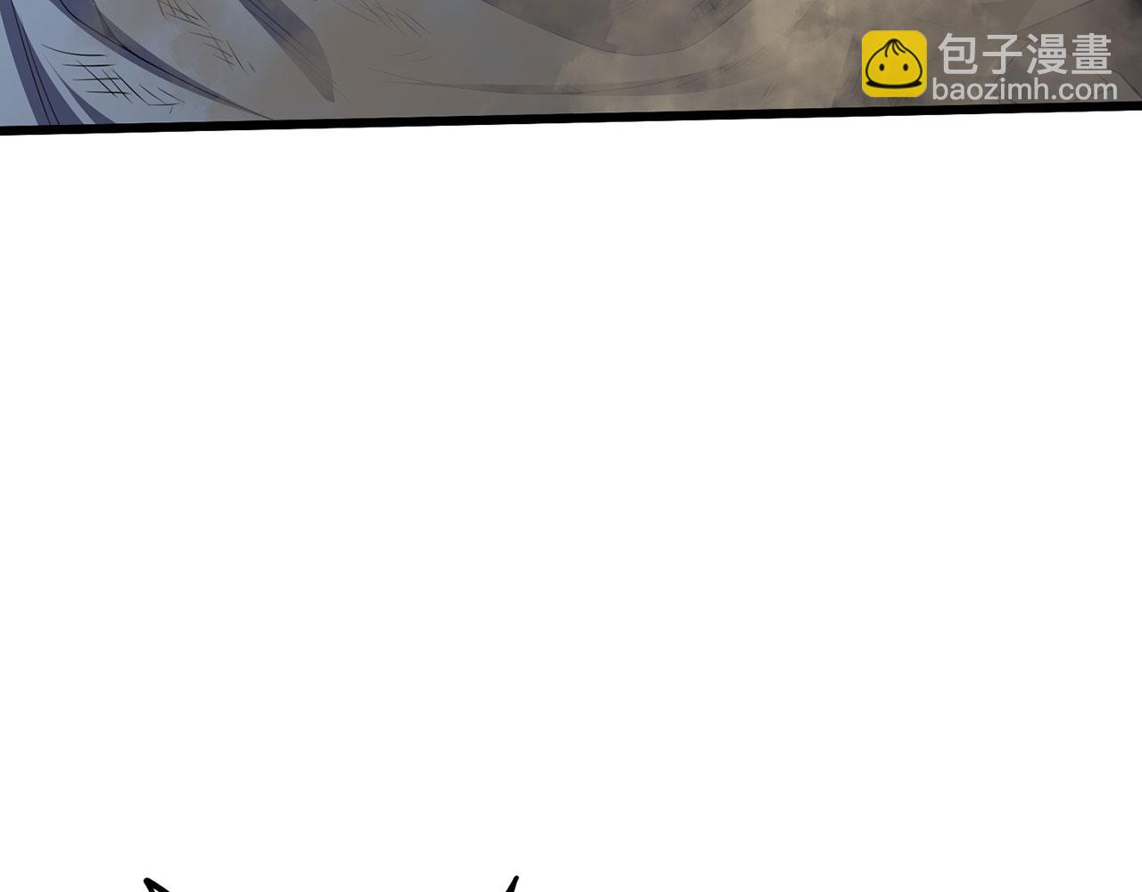 第45话-逆行伐仙220