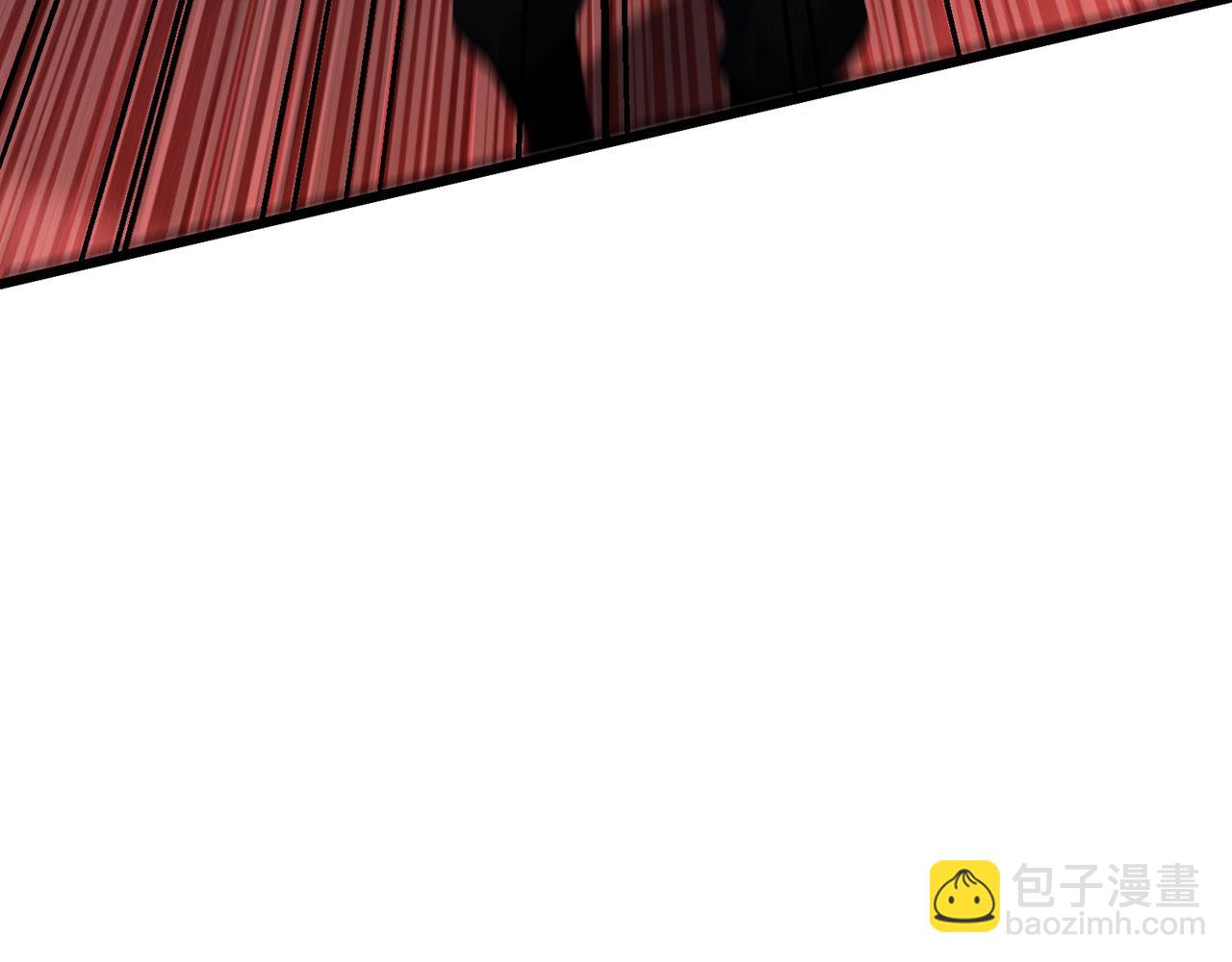 第45话-逆行伐仙226