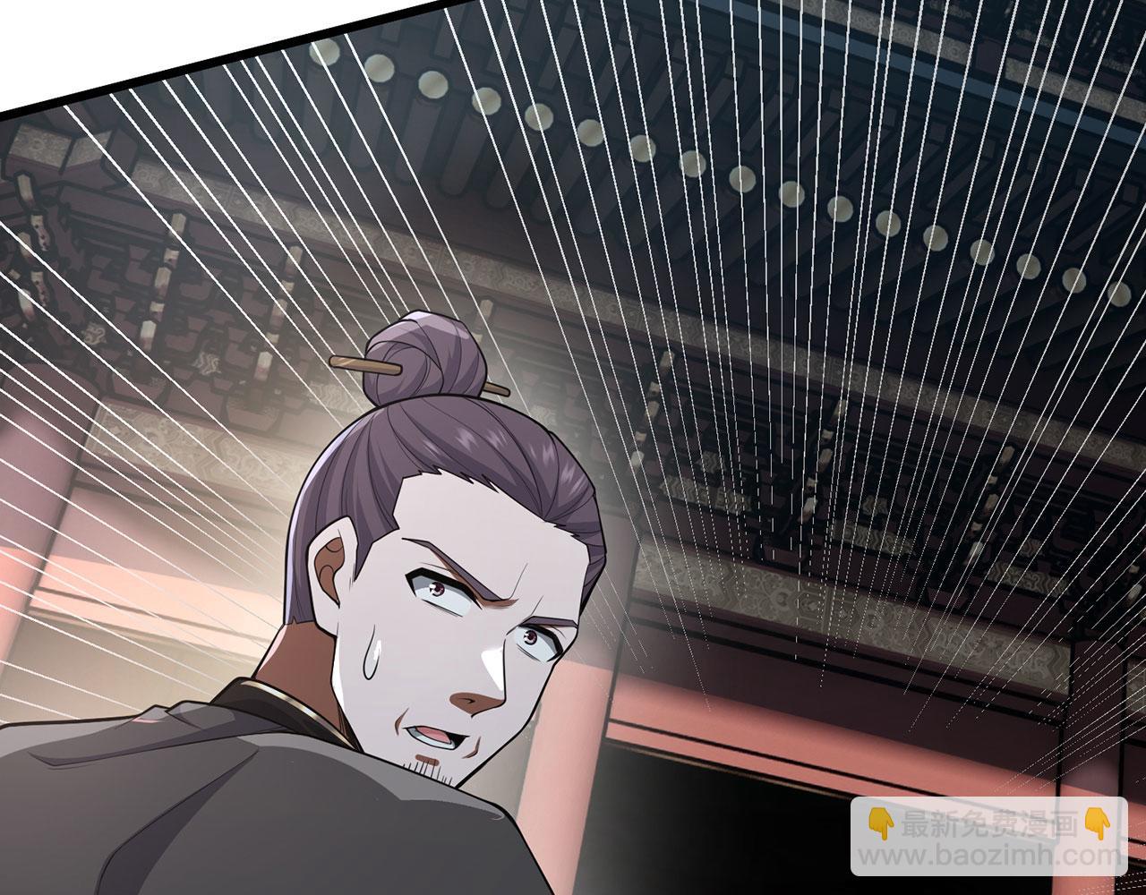 第45话-逆行伐仙228
