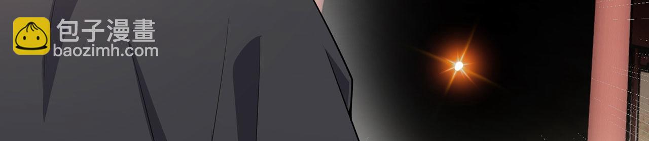 第45话-逆行伐仙229