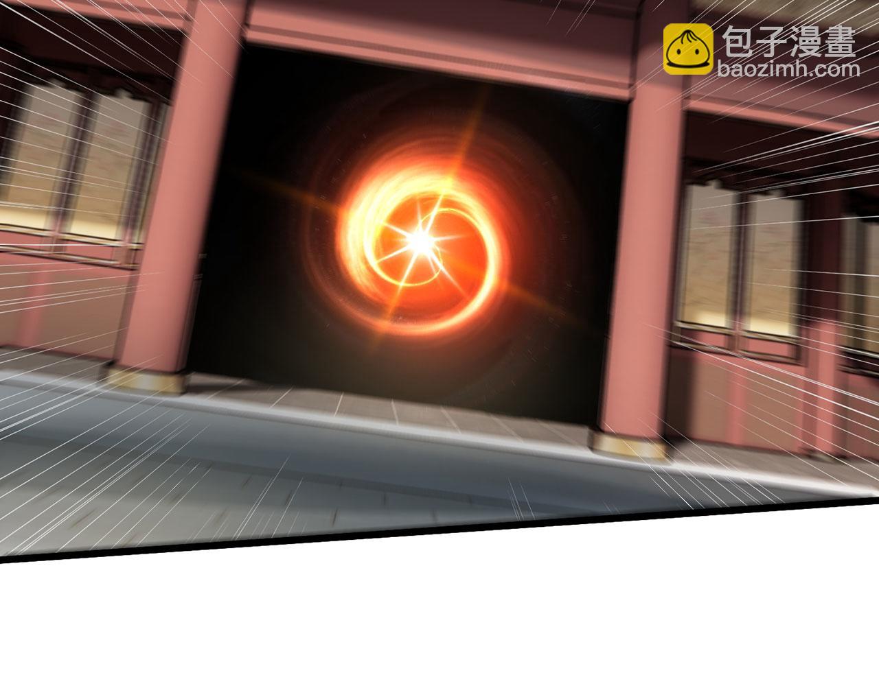 第45话-逆行伐仙232
