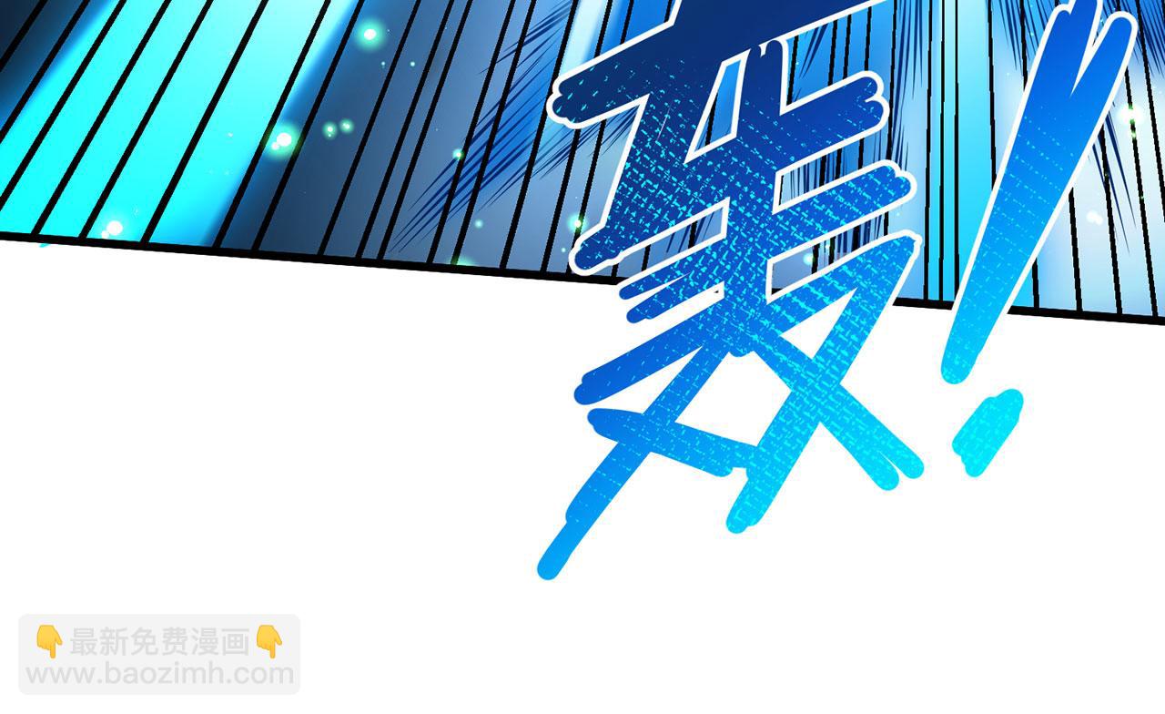 第45话-逆行伐仙27