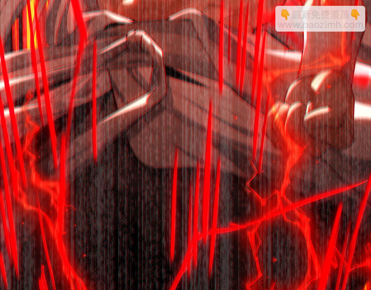 第45话-逆行伐仙286