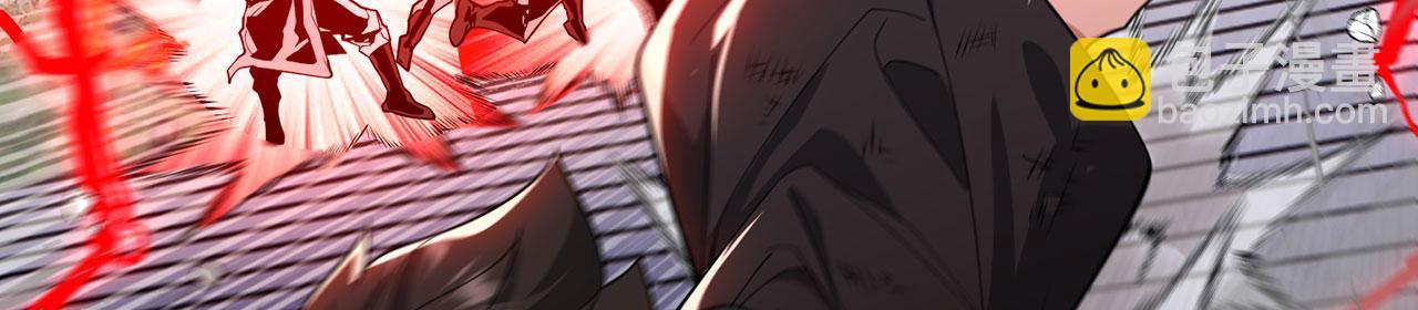第45话-逆行伐仙291